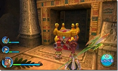 オアシス3-13 - コピー オアシス3-13 - コピー